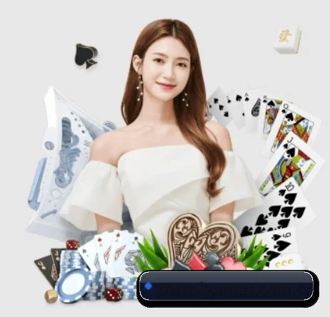 爱游戏 APP